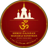 Shree Gajanan Maharaj Sansthan Omkareshwar